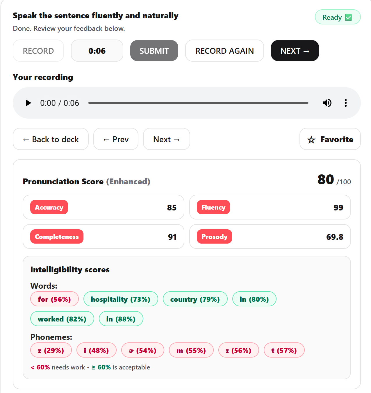 SpeakLink Recording and evaluating Screenshot 4